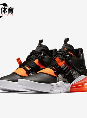Nike/耐克正品Air Force 270男士气垫耐磨篮球鞋AH6772-004