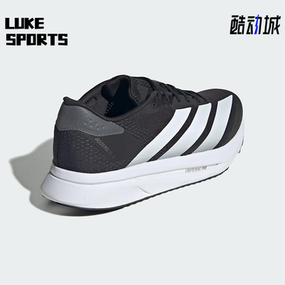 Adidas/阿迪达斯正品ADIZERO SL2男士运动经典缓震跑步鞋JI2986