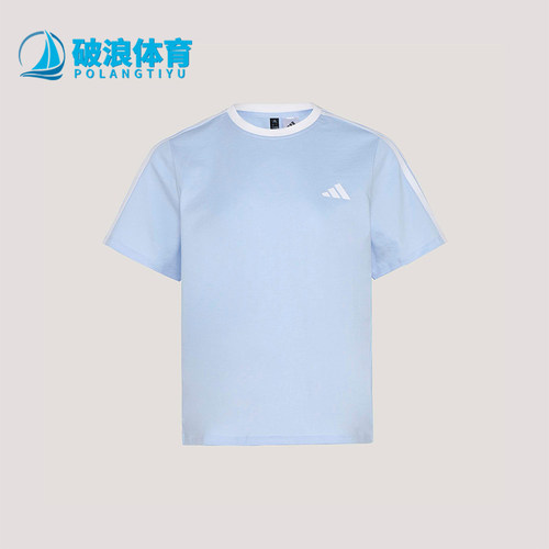 Adidas/阿迪达斯正品DANCET-SHIRT新款女经典训练短袖T恤KX2748