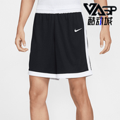 FIT男士 Dri 轻盈干爽经典 弹性运动短裤 010 Nike HF0518 耐克正品