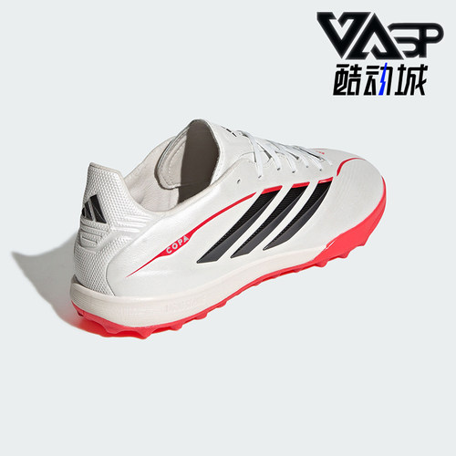 Adidas/阿迪达斯正品2026春季款男女低帮经典耐磨足球鞋JQ0427
