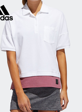 Adidas/阿迪达斯正品女子高尔夫透气运动短袖POLO衫 GD9083