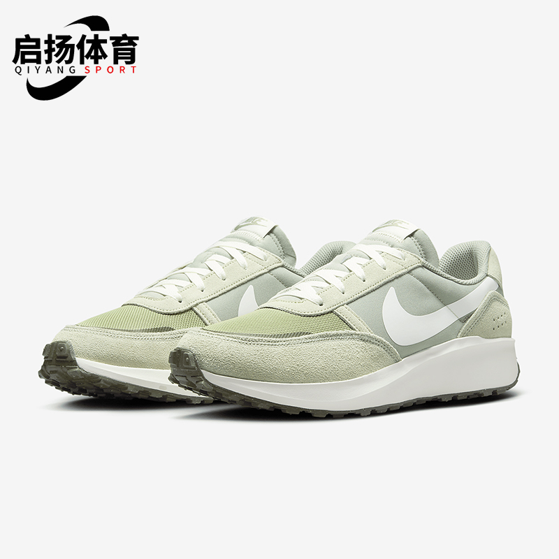 Nike/耐克正品Waffle Nav男士复古翻毛皮经典休闲鞋FJ4195-300