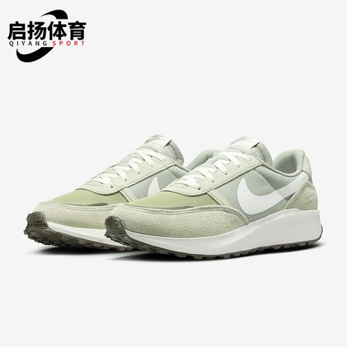 Nike/耐克正品Waffle Nav男士复古翻毛皮经典休闲鞋FJ4195-300