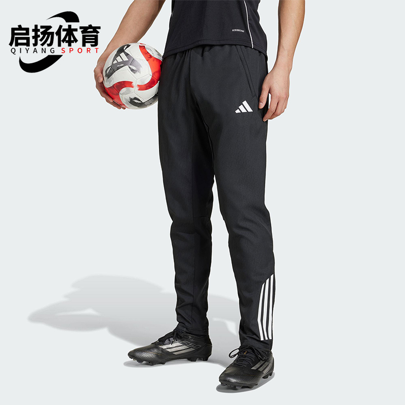 Adidas/阿迪达斯正品TIRO25C PRE PNT男士经典舒爽足球长裤KB4393