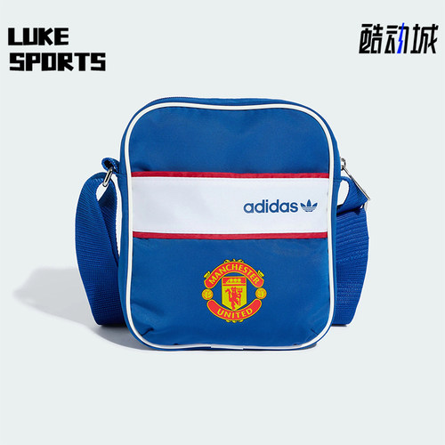 Adidas/阿迪达斯正品曼联足球休闲文化男女经典单肩斜挎包KQ5125
