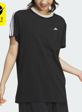 Adidas/阿迪达斯正品DANCE TEE1女士经典运动条纹短袖T恤JY7612