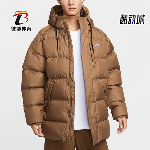 Nike/耐克正品Sportswear男士运动连帽休闲宽松羽绒服IB2974-235