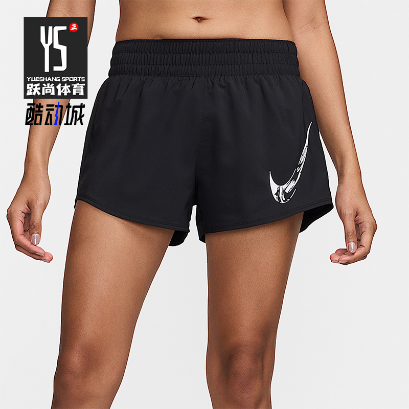 Nike/耐克正品Dri-FIT女士运动跑步训练经典透气短裤FV6365-010