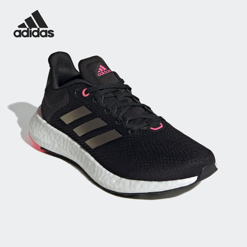 女子Adidas阿迪达斯正品2021新款