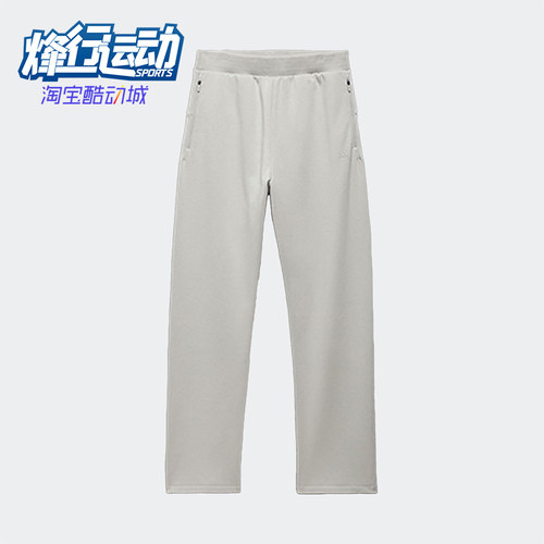 阿迪达斯男女简约加绒长裤