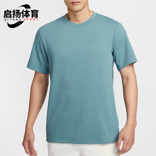 Nike/耐克正品Primary Dri-FIT男士训练经典透气T恤HJ4044-006