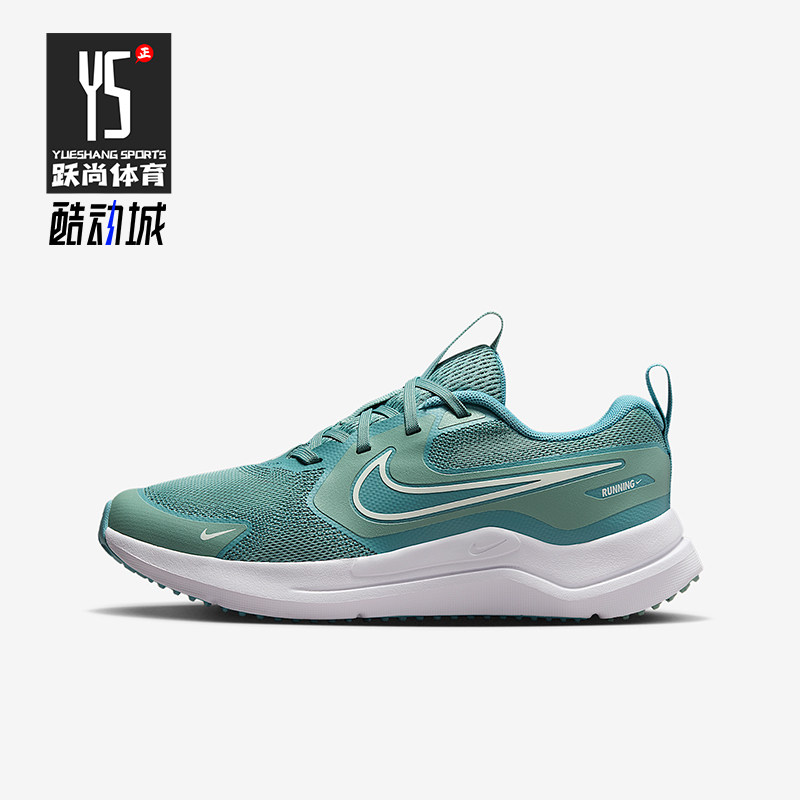 Nike/耐克正品2025 GS女子大童低帮缓震公路运动跑步鞋HM4402-008