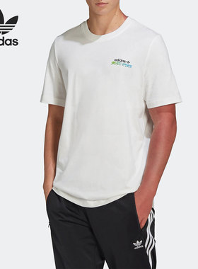 Adidas/阿迪达斯官方正品 Stokd Tee Flowe 三叶草男女T恤HC7143
