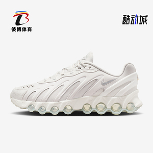 Nike/耐克正品2026年男士休闲耐磨经典缓震舒适运动鞋IB6381-001