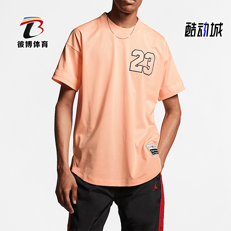 Nike/耐克正品JORDAN男士圆领针织宽松运动短袖T恤AO2827-814