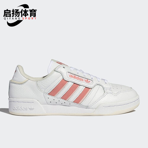 阿迪达斯三叶草男女休闲鞋