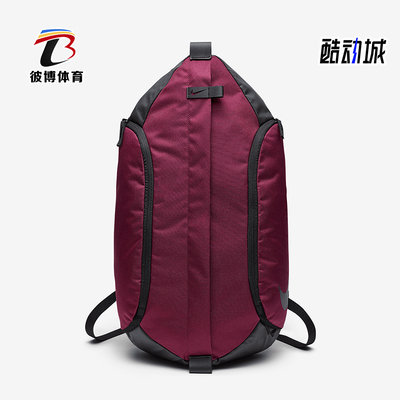 Nike/耐克正品2024新款男女足球大容量运动休闲双肩包BA5316-609