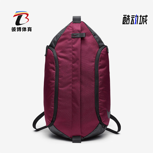 Nike/耐克正品2024新款男女足球大容量运动休闲双肩包BA5316-609