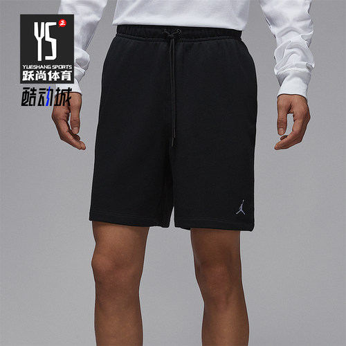 Nike/耐克正品JORDAN男士运动宽松透气经典休闲短裤FV7288-010