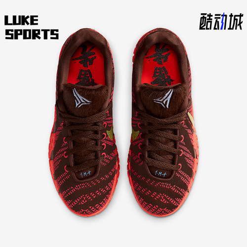 Nike/耐克正品JA 3 CNY GS女子大童时尚耐磨经典篮球鞋IB4776-200