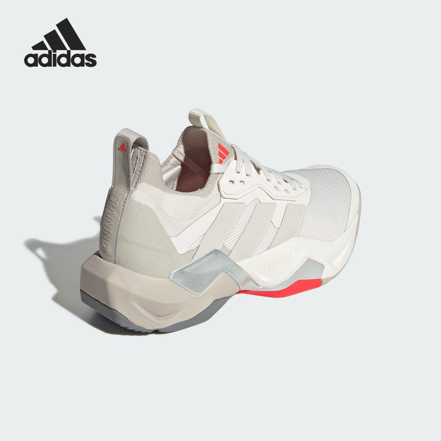 Adidas/阿迪达斯官方正品新款女士时尚缓震透气防滑训练鞋IH5244