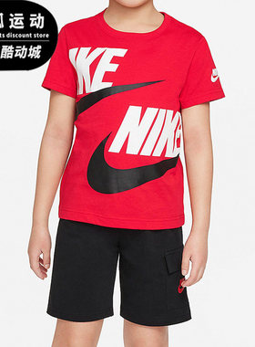 Nike/耐克正品夏季新款小童运动舒适宽松透气休闲套装 DX7576-010