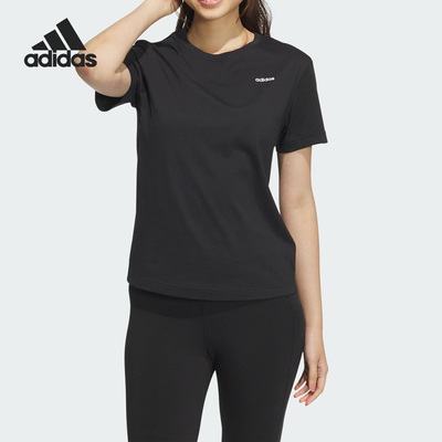 Adidas/阿迪达斯官方正品W DRY LBR SS TE 女士休闲简约T恤JE3572