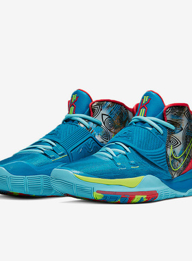 Nike/耐克正品男士系带防滑轻便中帮实战篮球鞋CN9839-401