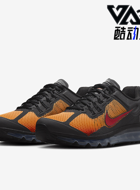 Nike/耐克正品Air Max 男士系带耐磨透气运动鞋HF4887-873