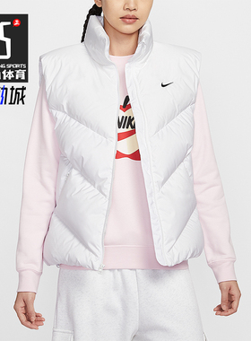 Nike/耐克正品Sportswear Windpuffer女士保暖羽绒马甲HV5238-100
