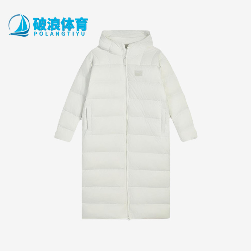 Puma/彪马正品FW25LONGHOODEDDOWNCOAT白色羽绒服693573-05