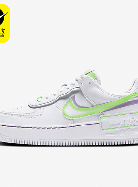 Nike/耐克正品Air Force 1女士耐磨轻便运动板鞋DD9684-100