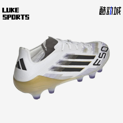 Adidas/阿迪达斯正品男士舒适耐磨透气减震运动足球鞋IH9780