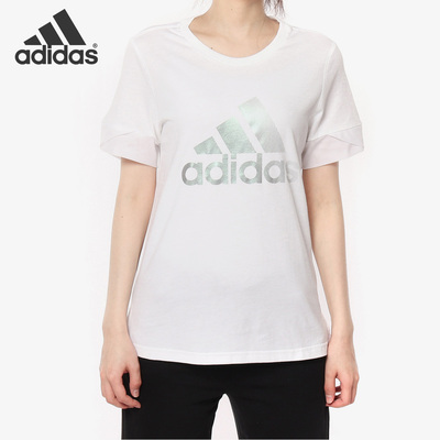 Adidas/阿迪达斯正品GFX T FEM 1女子休闲运动透气短袖T恤 DY8612