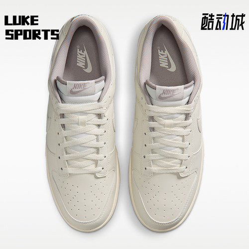 Nike/耐克正品Dunk RETRO男女同款透气低帮板鞋HF5441-010
