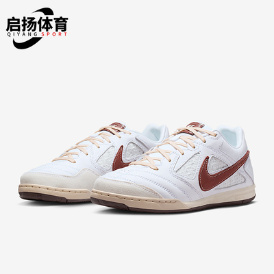 Nike/耐克正品Gato男女街头舒适耐磨低帮皮革运动鞋IM6669-120