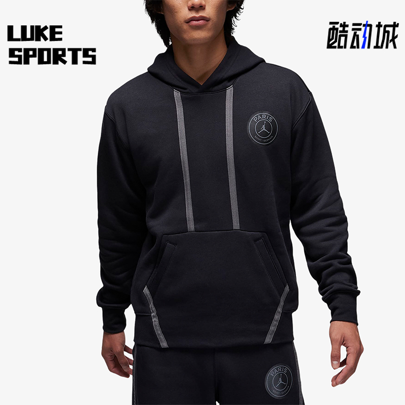 Nike/耐克正品JORDAN x PSG大巴黎男士经典加绒套头衫DZ2924-010