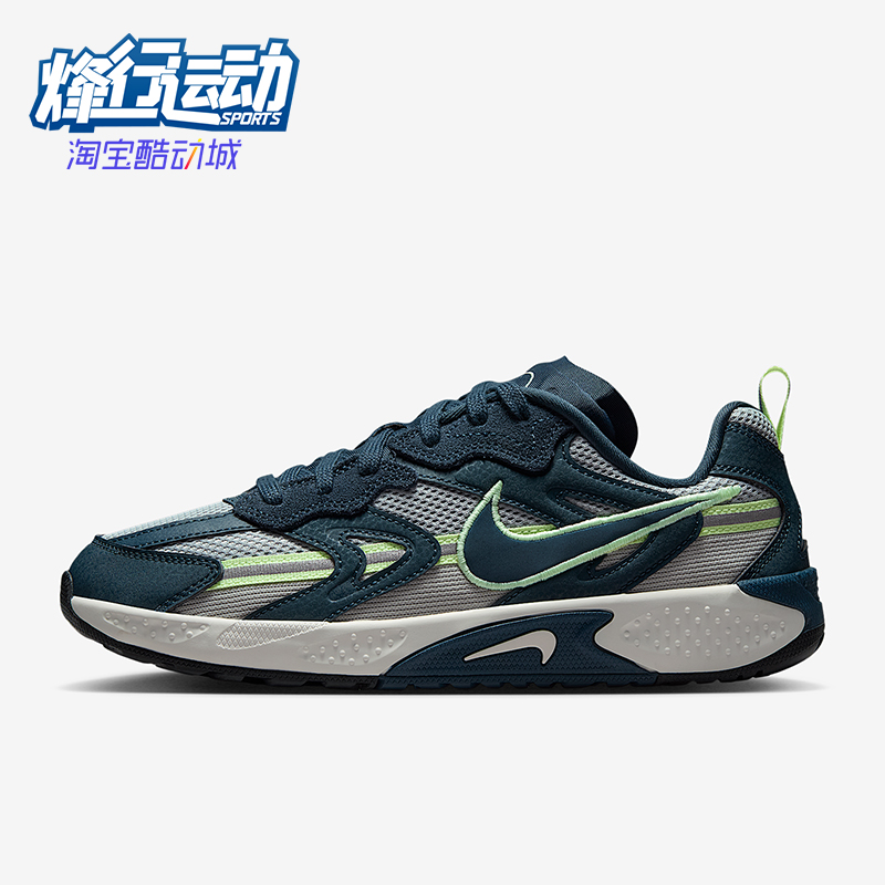 Nike/耐克正品2025男女系带耐磨运动时尚缓震休闲鞋FN0314-006