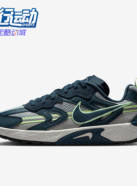 Nike/耐克正品2025男女系带耐磨运动时尚缓震休闲鞋FN0314-006