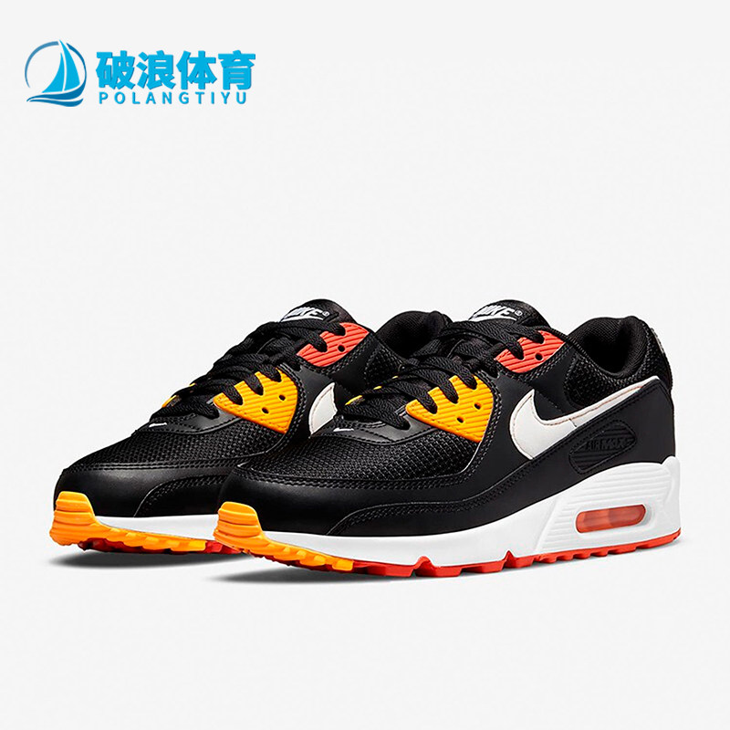 Nike/耐克正品Air Max 90男士耐磨气垫减震训练跑步鞋DJ9250-001