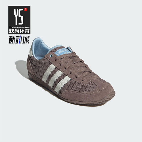 Adidas/阿迪达斯正品三叶草女士复古系带经典休闲运动鞋JR7159