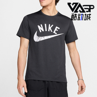 FV9900 Nike 圆领印花套头休闲日常跑步短袖 2025男士 010 耐克正品