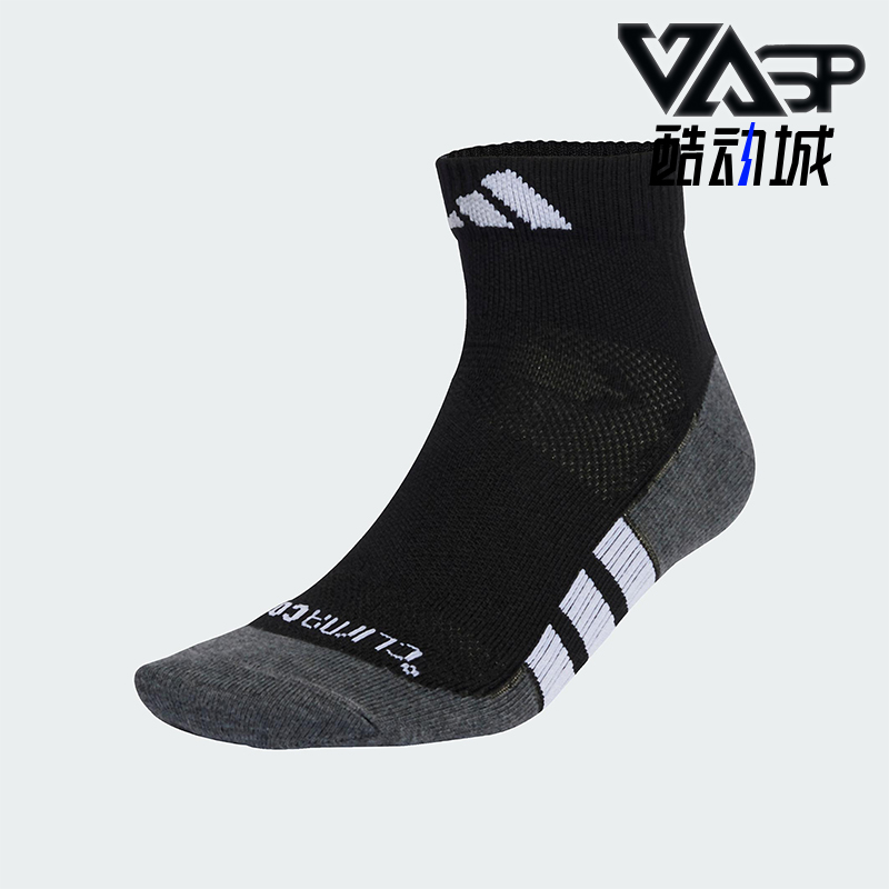 Adidas/阿迪达斯正品2025年新款男女经典运动短袜一双装KA0001
