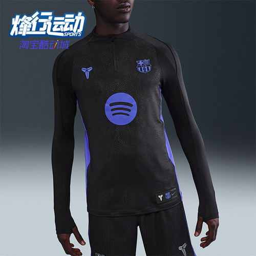Nike/耐克正品男女时尚舒适运动圆领套头长袖T恤HQ0615-011