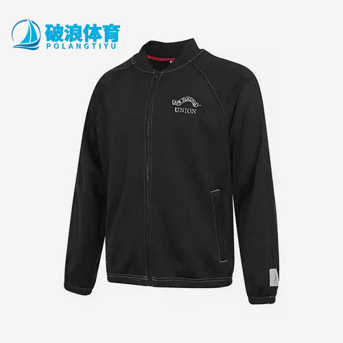 Nike/耐克正品JORDAN男士立领拉链时尚经典夹克外套IB5119-010