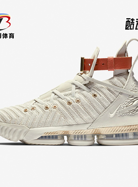 Nike/耐克正品LeBron XVI LMTD女士新款气垫时尚休闲鞋BQ6583-100