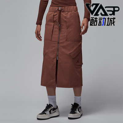 Nike/耐克正品Jordan Chicago女士复古休闲半身裙HF9463-231