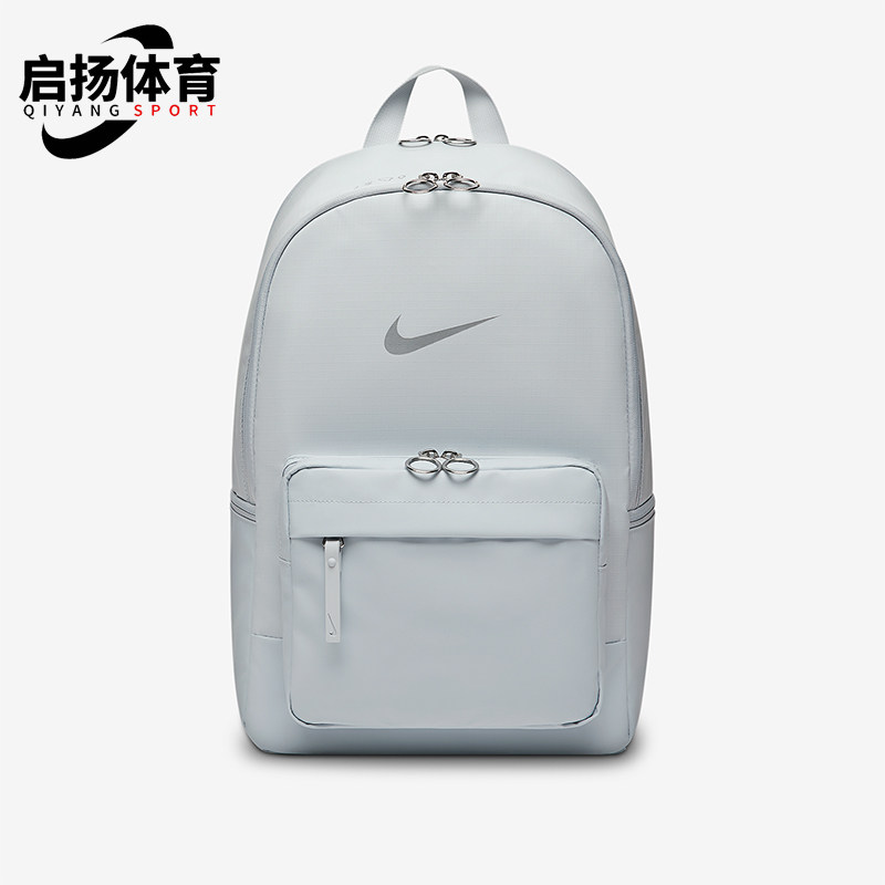Nike/耐克正品2026年春季男女同款收纳便携运动双肩包DN3592-045,运动包/户外包/配件,双肩背包,淘宝优惠券,粉丝福利购,淘宝优惠卷
