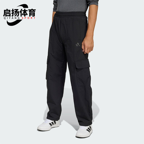 Adidas/阿迪达斯正品Future休闲舒适轻便透气经典耐磨长裤KA0400